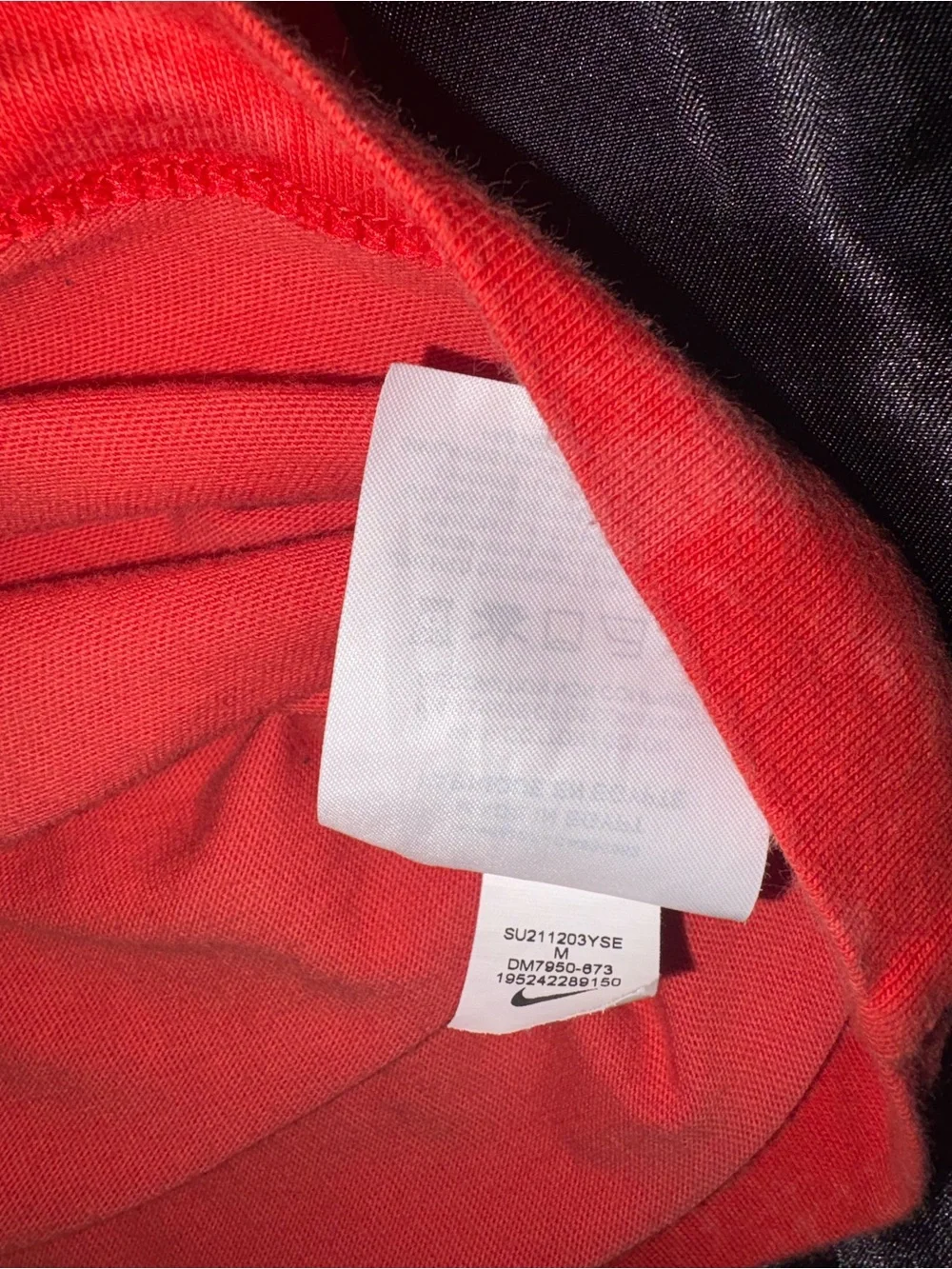 Nike Red Short Sleeve Tee with Light Blue Pocket